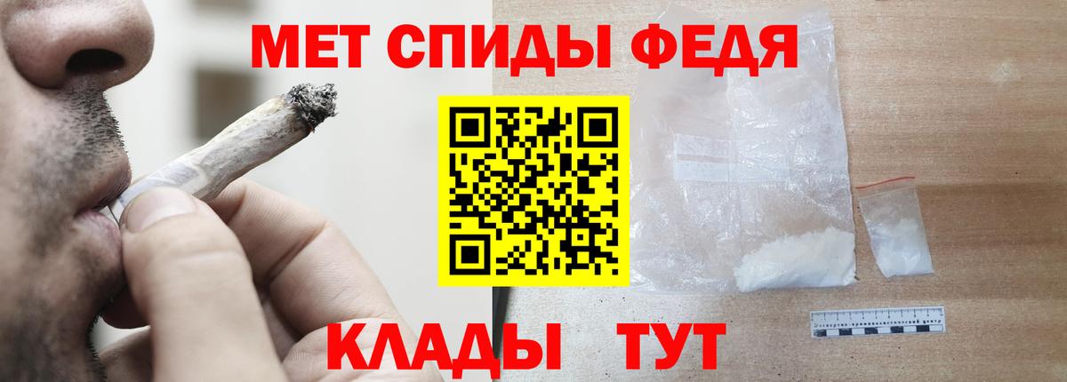 АМФ Розовый Кувандык
