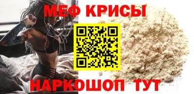 хмурый Бугуруслан
