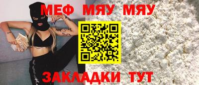 хмурый Бугуруслан