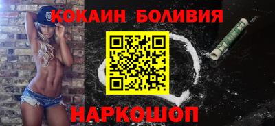 прущая мука Бузулук