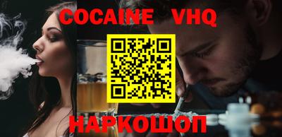 хмурый Бугуруслан