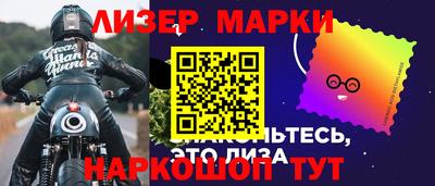 хмурый Бугуруслан