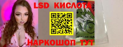 хмурый Бугуруслан