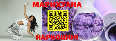 стафф Будённовск