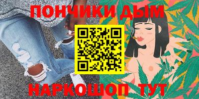 прущая мука Бузулук