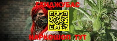 хмурый Бугуруслан