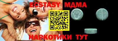 хмурый Бугуруслан