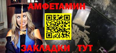 хмурый Бугуруслан