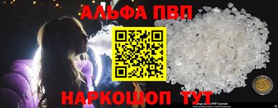 сатива Канаш