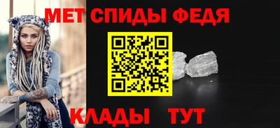 хмурый Бугуруслан