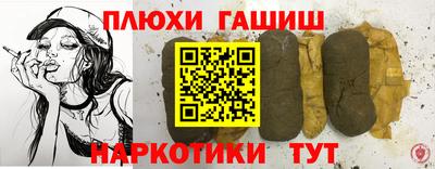 хмурый Бугуруслан