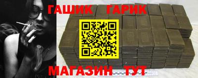 хмурый Бугуруслан