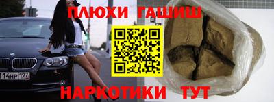 хмурый Бугуруслан