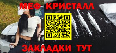 хмурый Бугуруслан