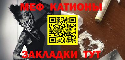 прущая мука Бузулук