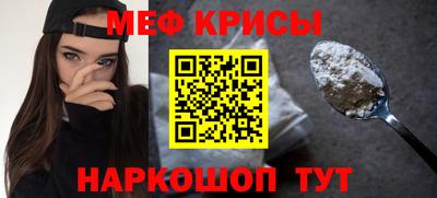2c-b Камышлов