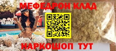 хмурый Бугуруслан