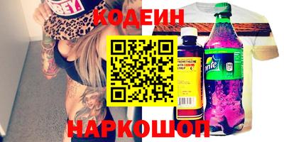 хмурый Бугуруслан